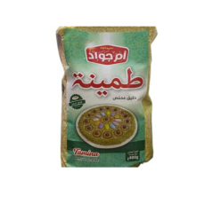 Semoule Tamina Oum Djaoued – 800g