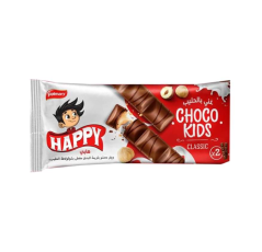 HAPPY Palmary – CHOCO KIDS – 2 PCS