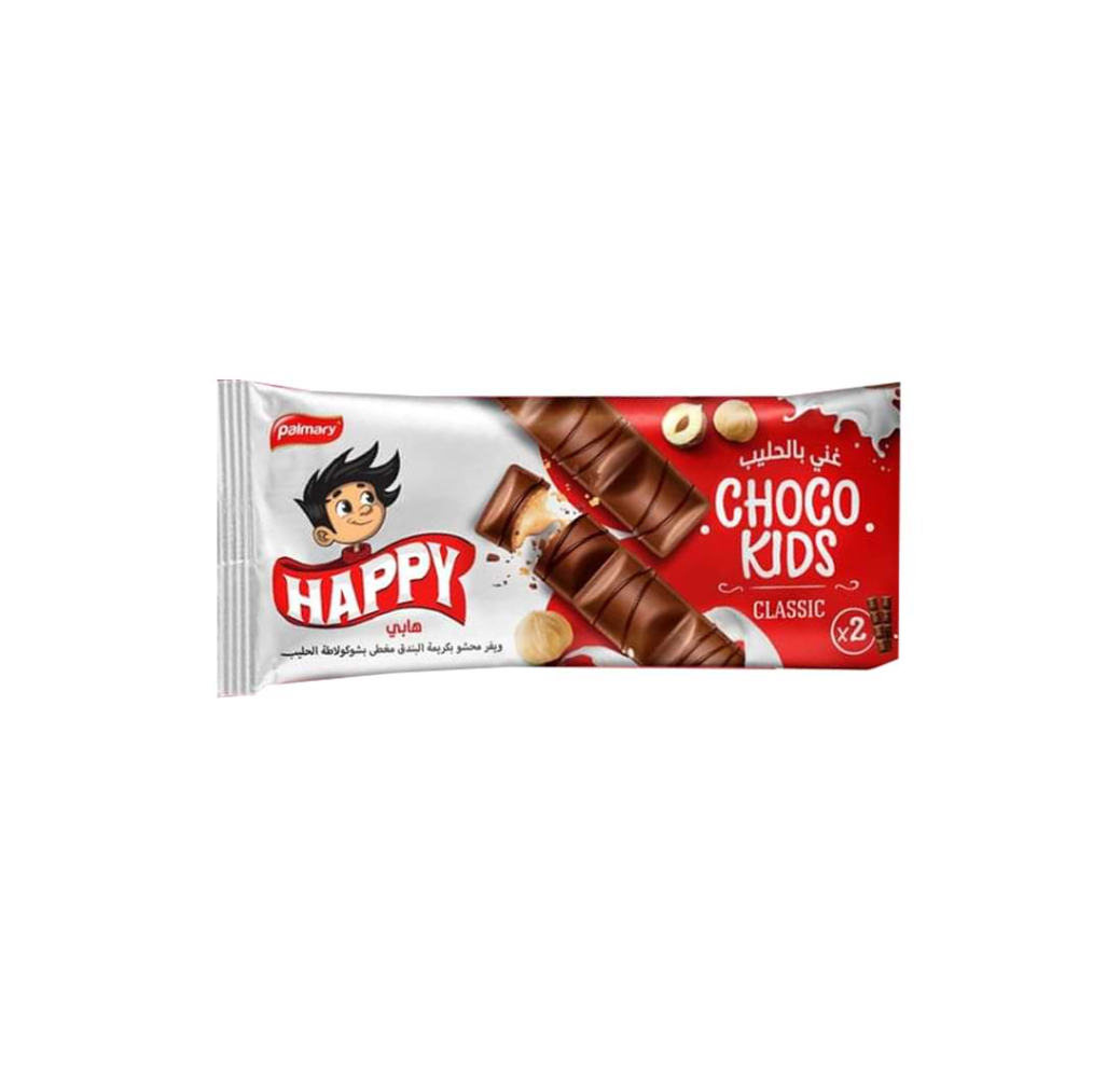 HAPPY Palmary – CHOCO KIDS – 2 PCS