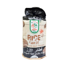 Galettes de riz- Rice Cake – Mon jardin Bio – au chocolat noir- 220g