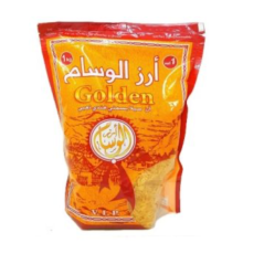 Riz Basmati Golden – El Wissem – 1kg