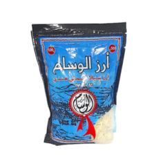 Riz Basmati El Wissam – 500g