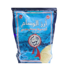 Riz Basmati El Wissam – 2kg