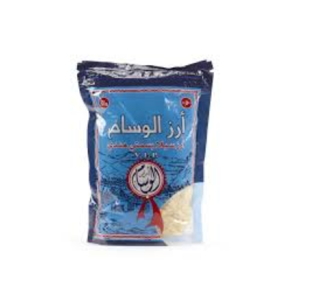 Riz basmati El Wissam – 1kg