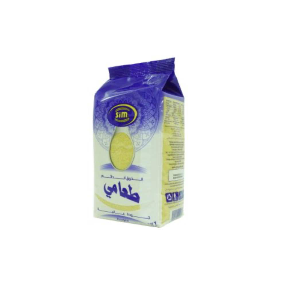 Couscous SIM Taami – Moyen – 1kg