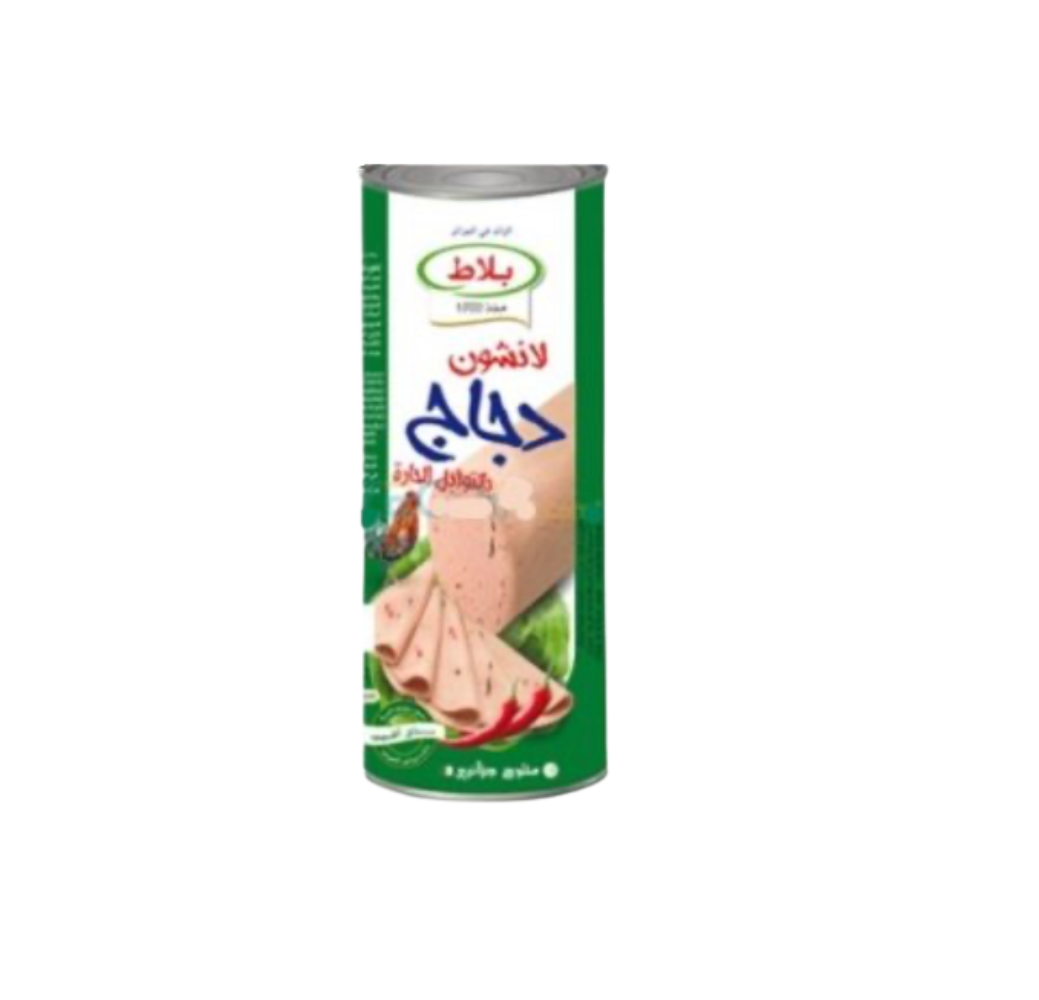 Luncheon Poulet Bellat – Piquant – 700g