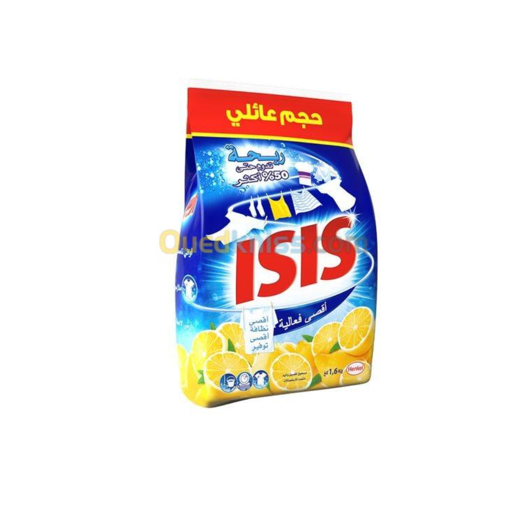 Isis multi-usages 1.5kg