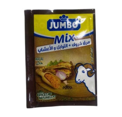Jumbo veau – Mix d’épices