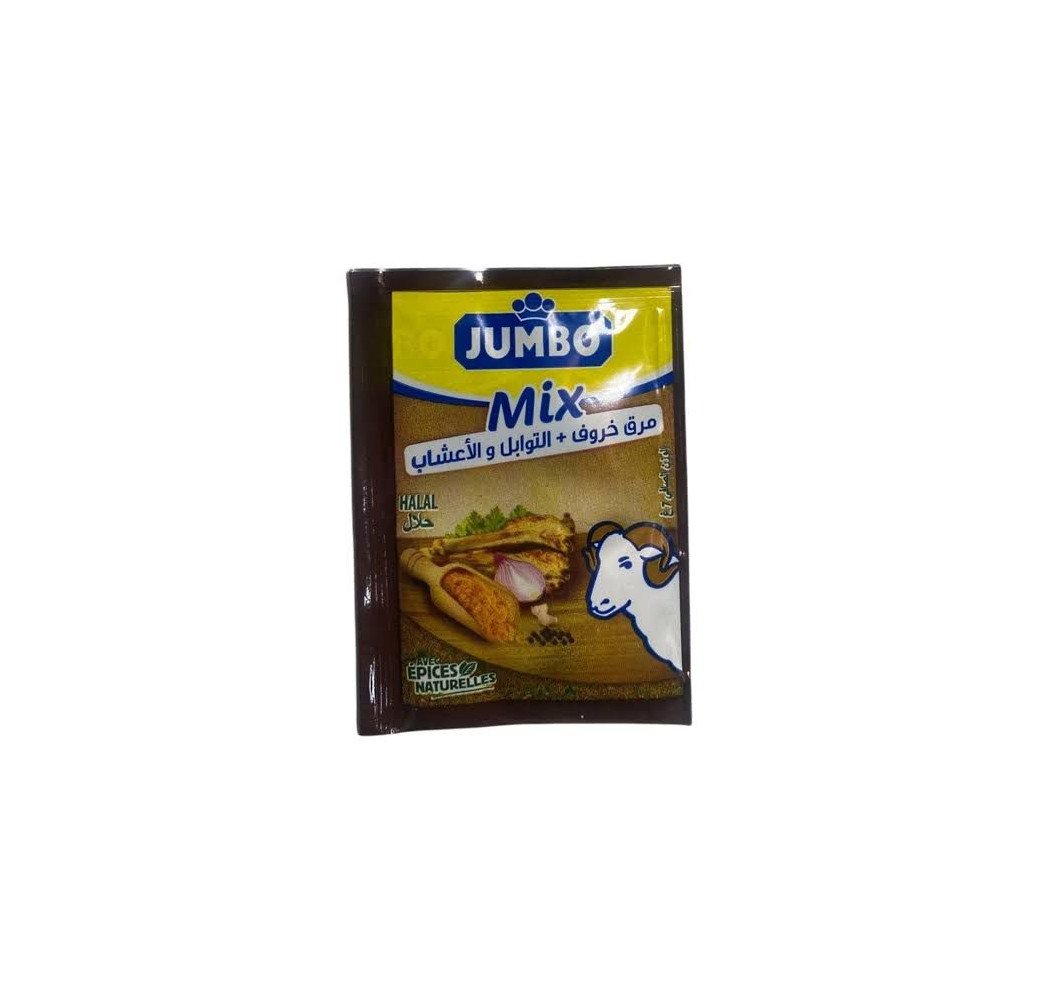 Jumbo veau – Mix d’épices