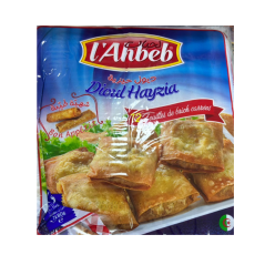 Dioul Hayzia Classique - 12pcs