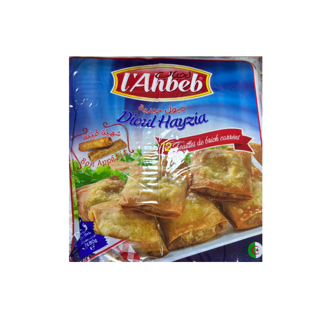 Dioul Hayzia Classique - 12pcs