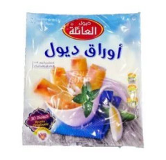 El Aïla – Diouls (paquet de 10 pièces) 