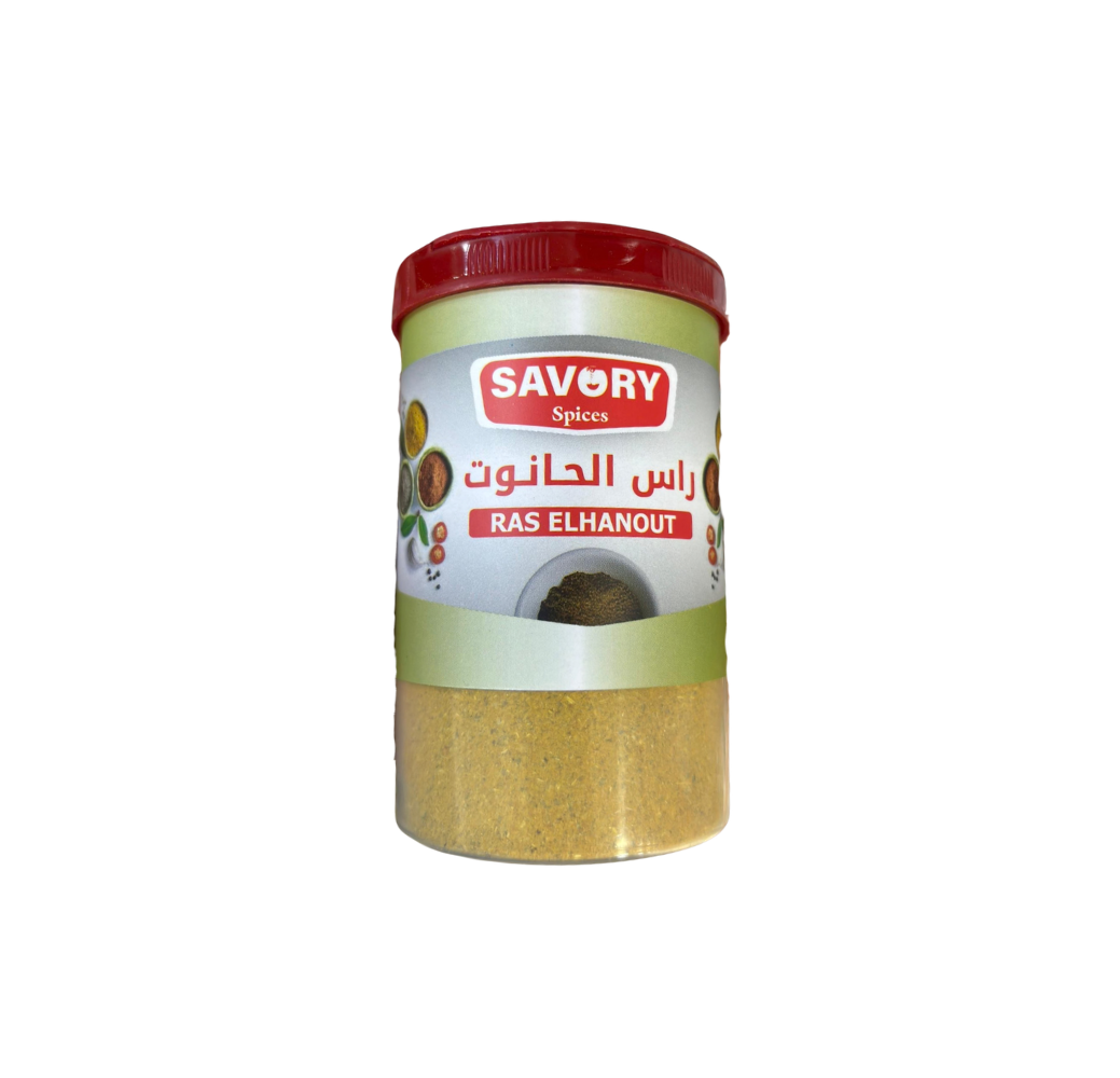  Ras Elhanout Savory Spices