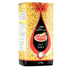   Extra – Pâtes Coude 8 – 500 g