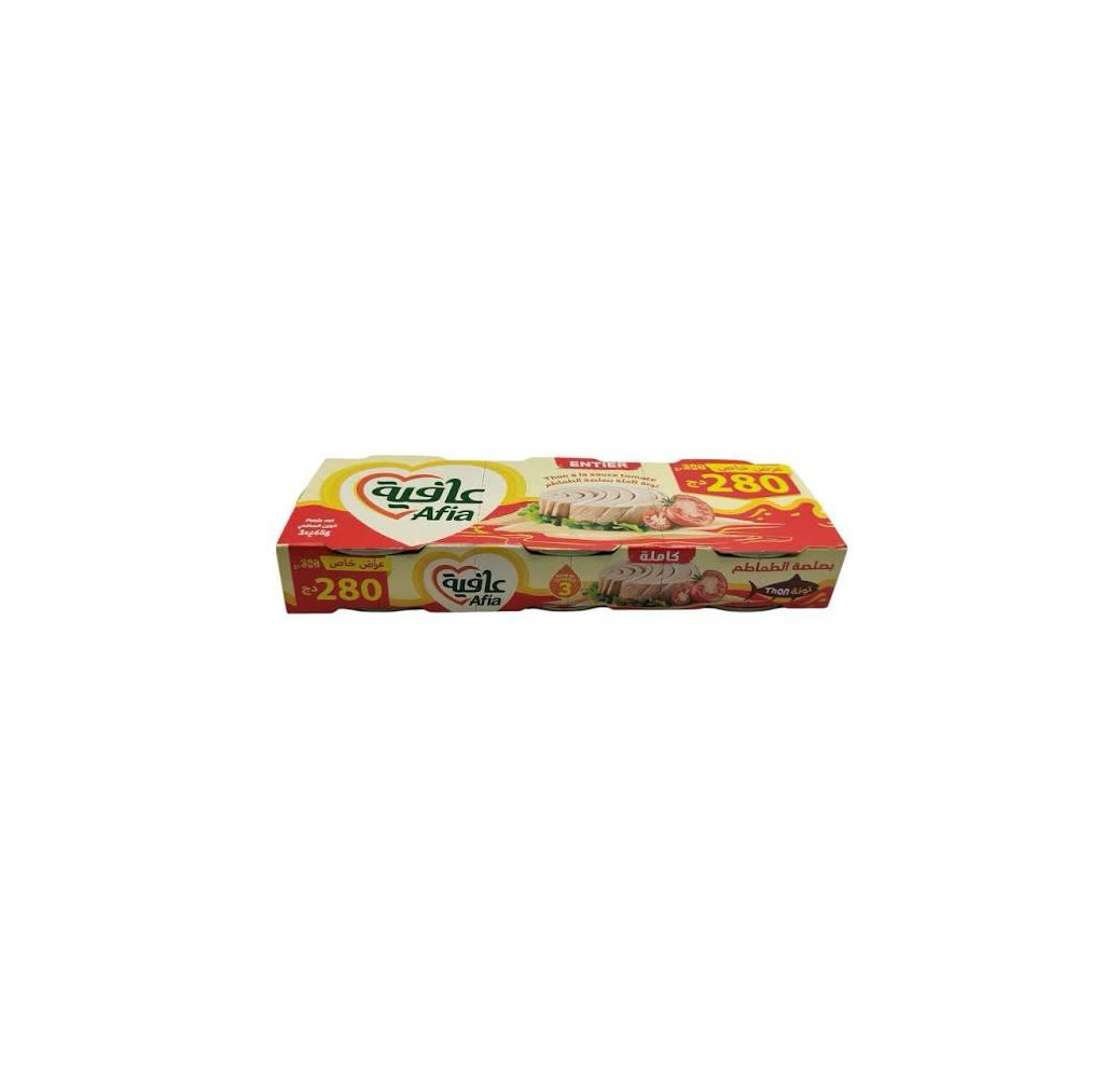 Afia thon Tomate  – pack de 3 boîtes