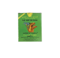 Thé vert de Chine Safinet Sahra