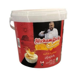 Hichem Cook Cheese – Fromage fondu spécial cuisson