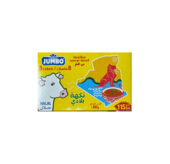 Jumbo Bouillon Saveur Beuf 8 cubes