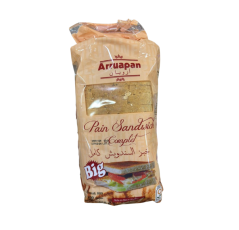 Arruapan Pain Sandwich Complet 650g
