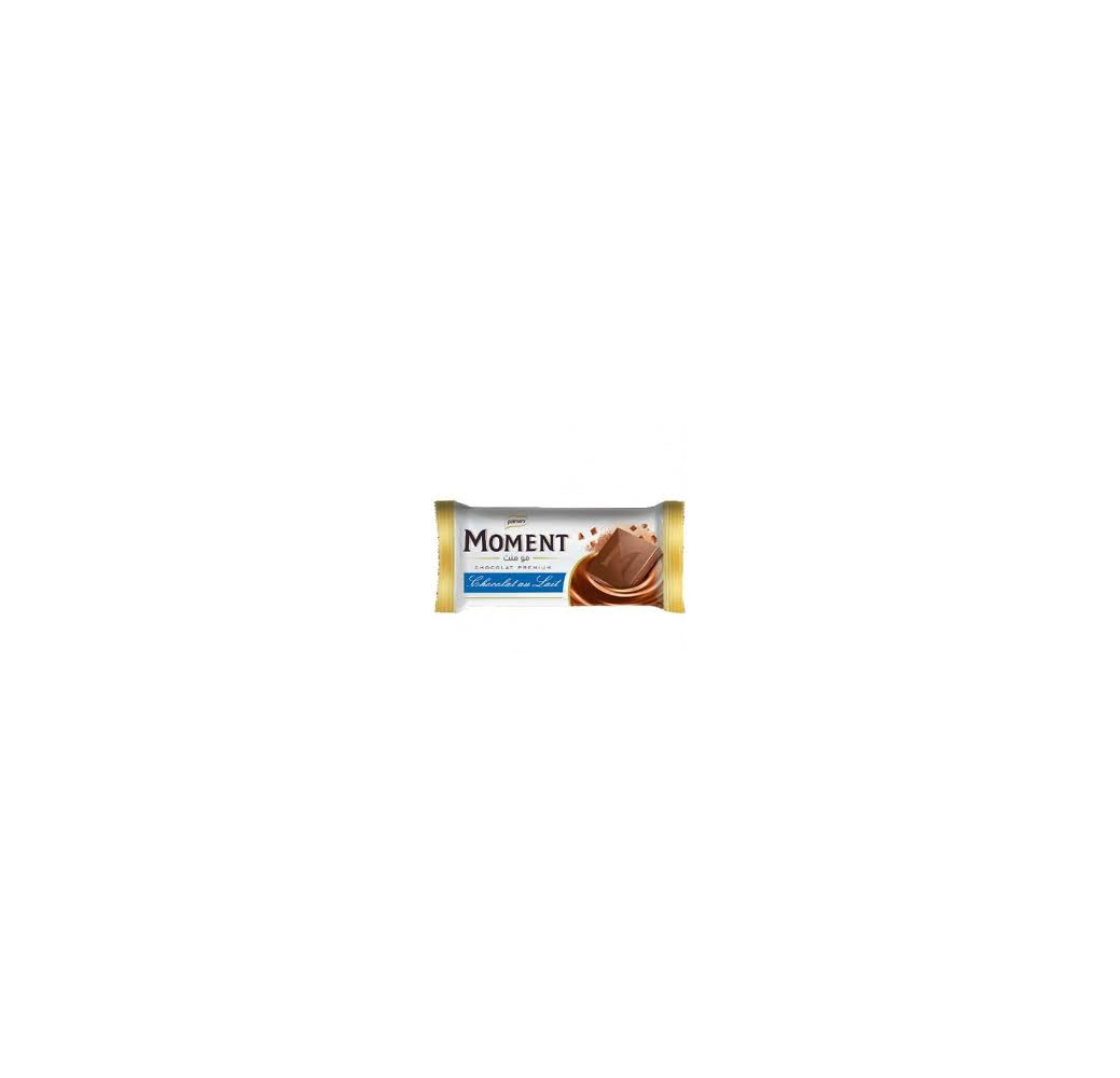 Palmary Moment - chocolat au lait 