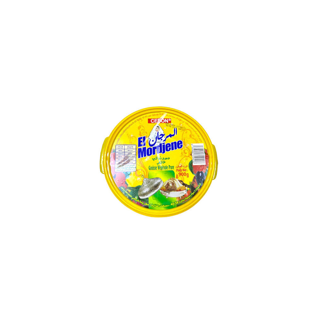 El Mordjene - Graisse vègètale pure - 900g 