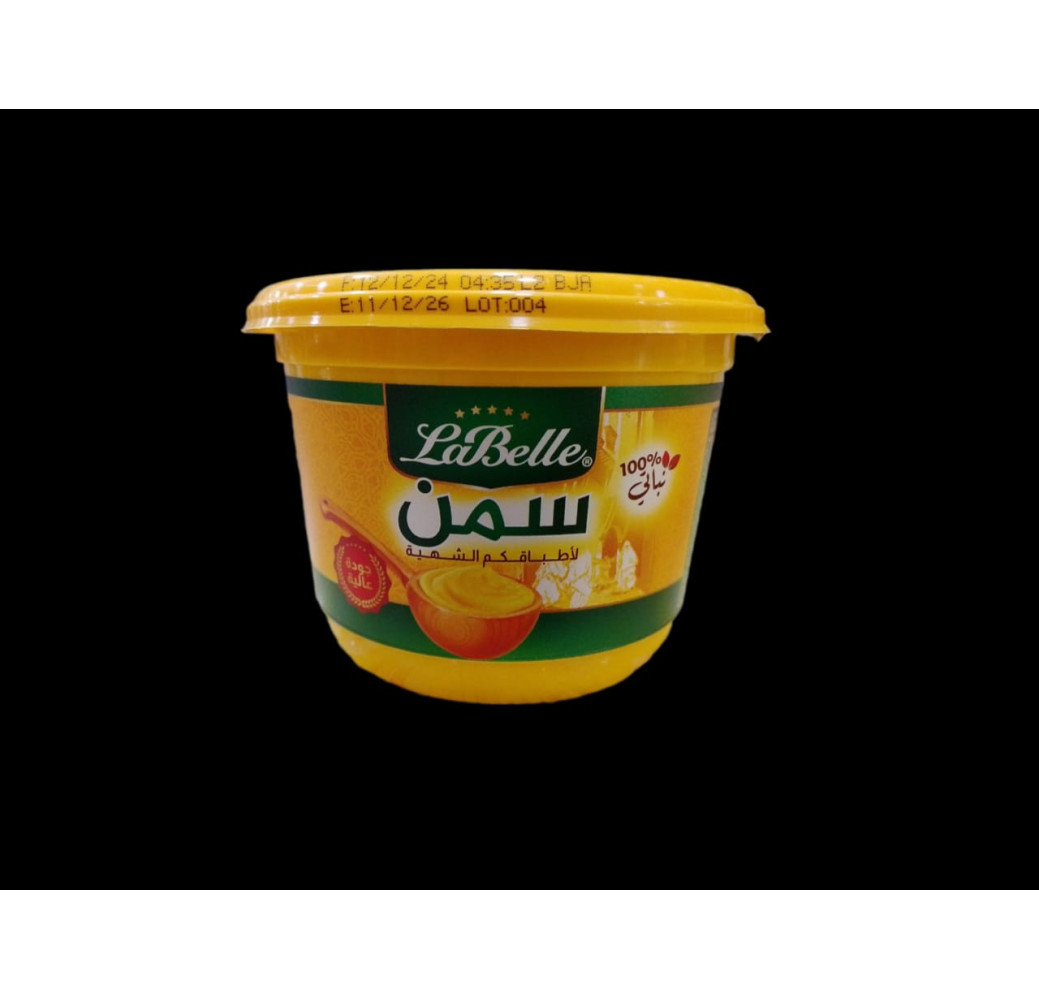 La Belle - smen ( graisse vègètale) - 500g 