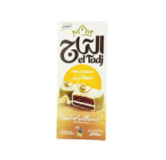 Palmary El Tadj Pate a Glacer blanc  250G