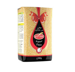 Albaraka Plomb (500g) البركة محمصة