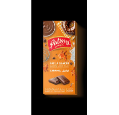 Patissy Pate à Glacer Caramel 250G