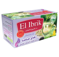 El Ibrik thè MAMA