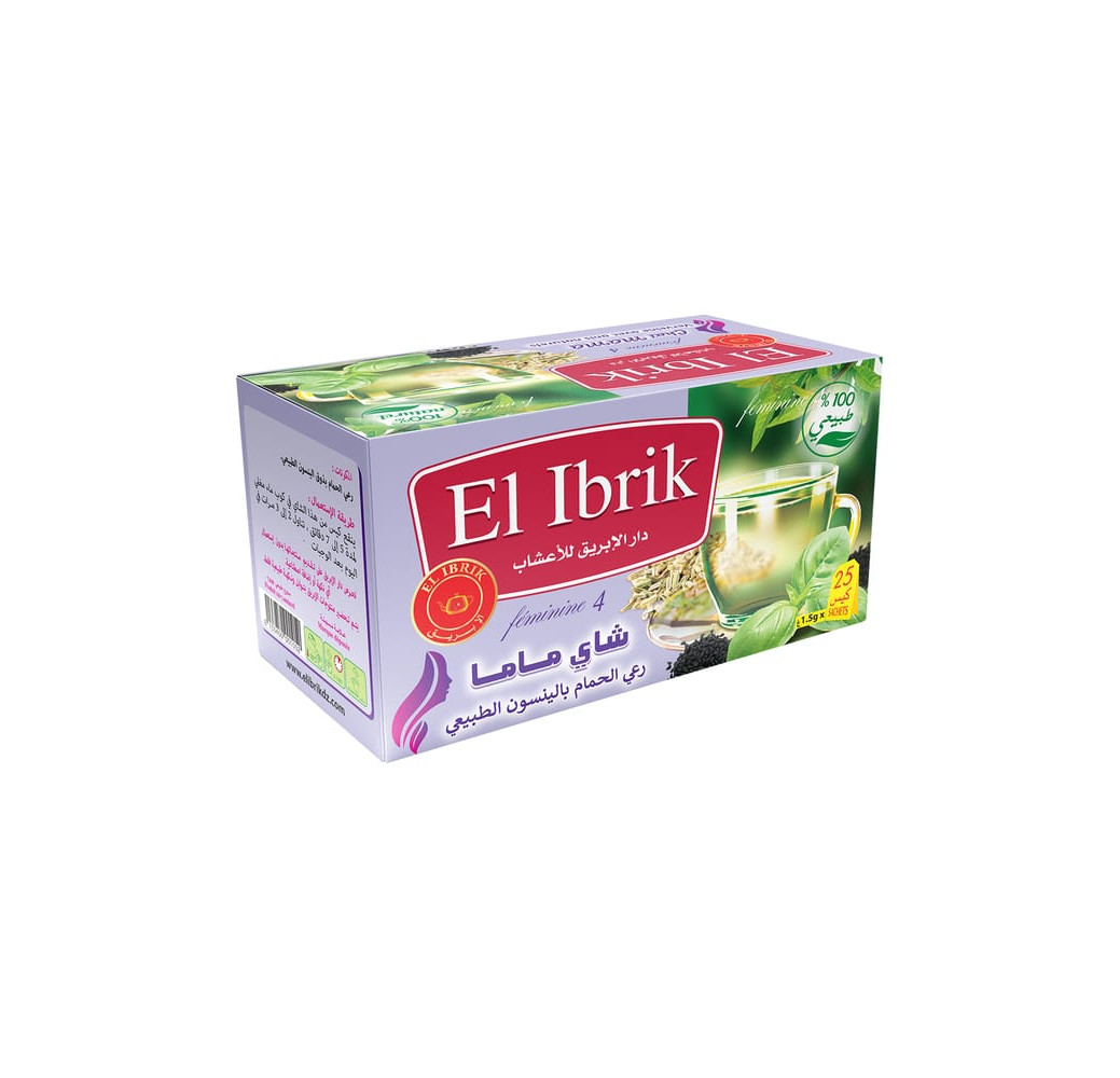 El Ibrik thè MAMA