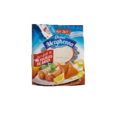 Dioul Mezghenna – 10pcs