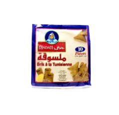 Dioul Djadati – 10pcs