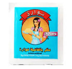 Sucre vanillé  vanillé – 5g